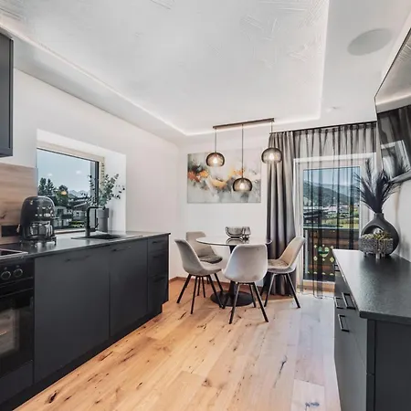 Апартаменти Walser