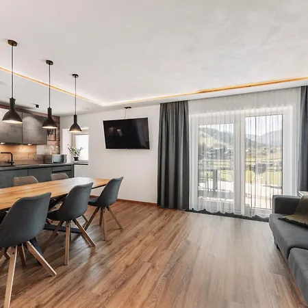 Walser * Зеефельд в Тироле