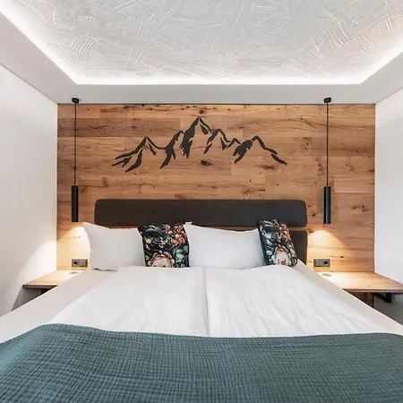 Walser Апартаменты