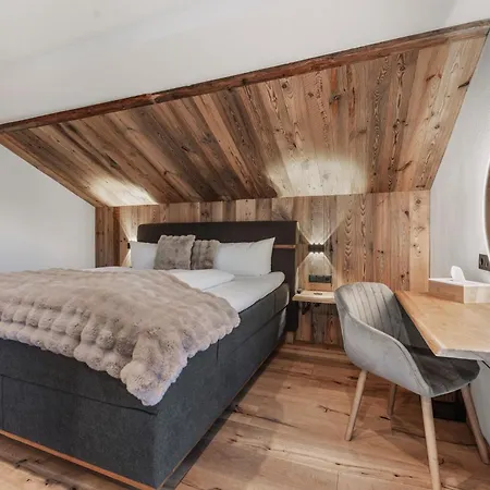 Апартаменты Walser